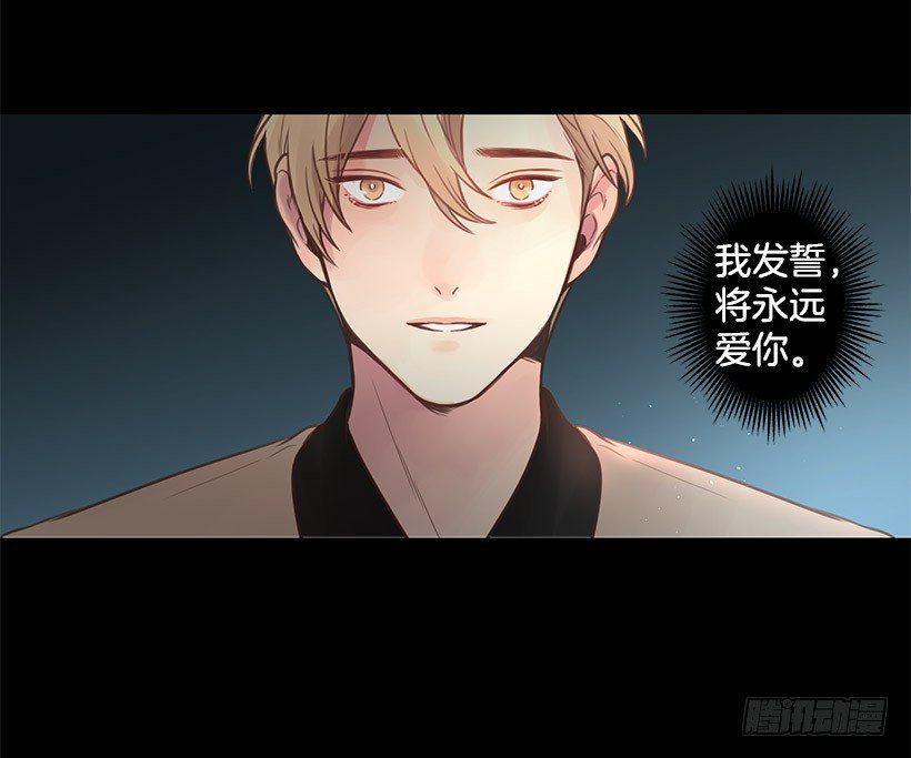 死而复生15