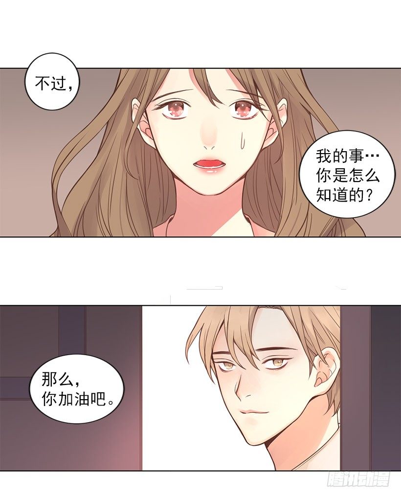 诈骗22