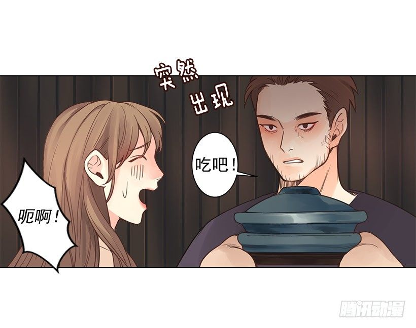 反差9
