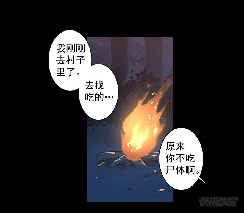 温暖的光33