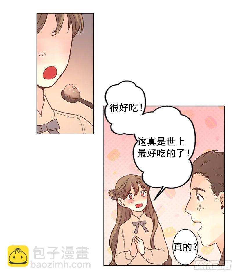办法32