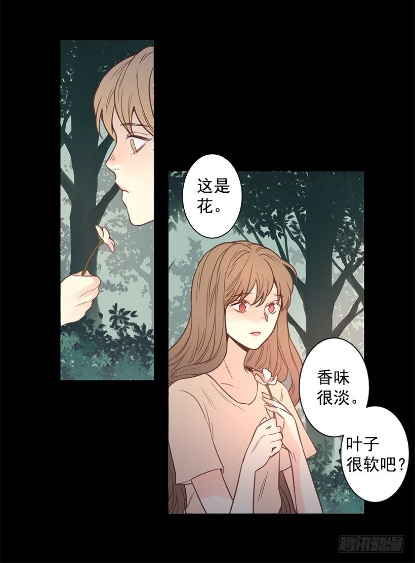 伊什塔尔1