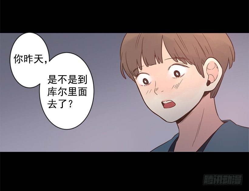 温暖的光6