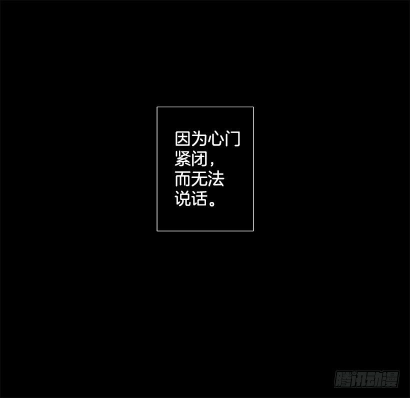 他和我很像22