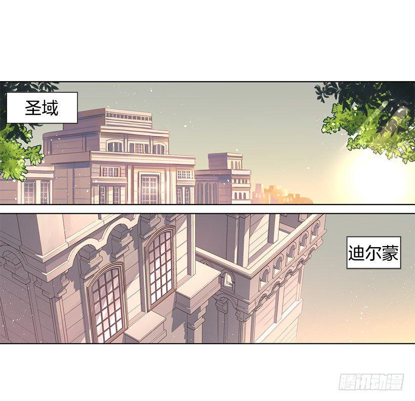 长久的旅行9
