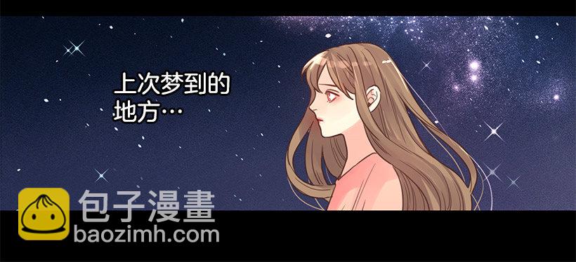 敞开心扉31