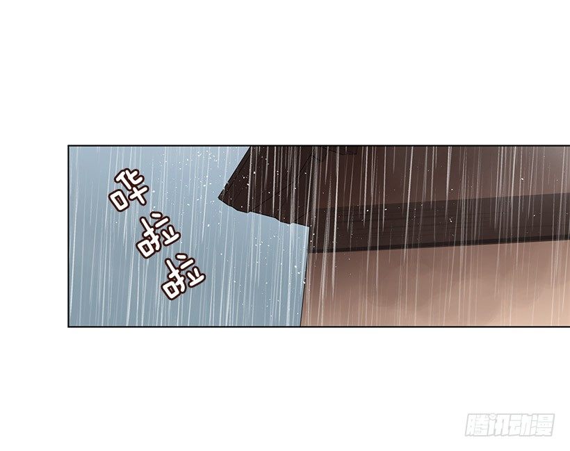 胆小鬼15