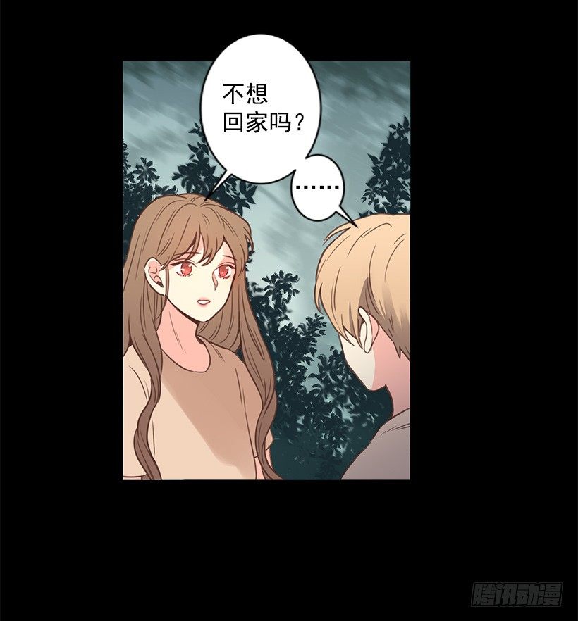 他和我很像20