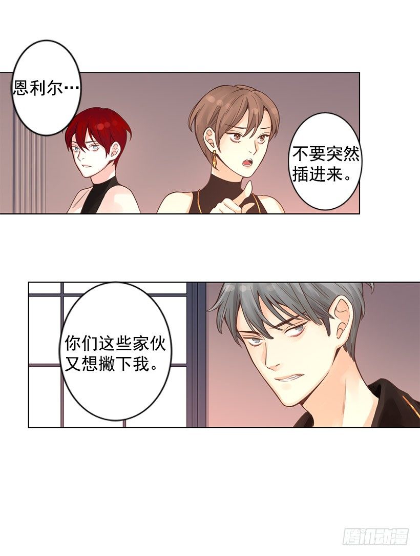 异国他乡1