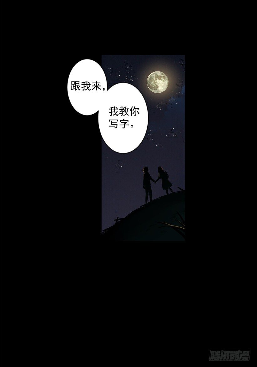 学习很重要18