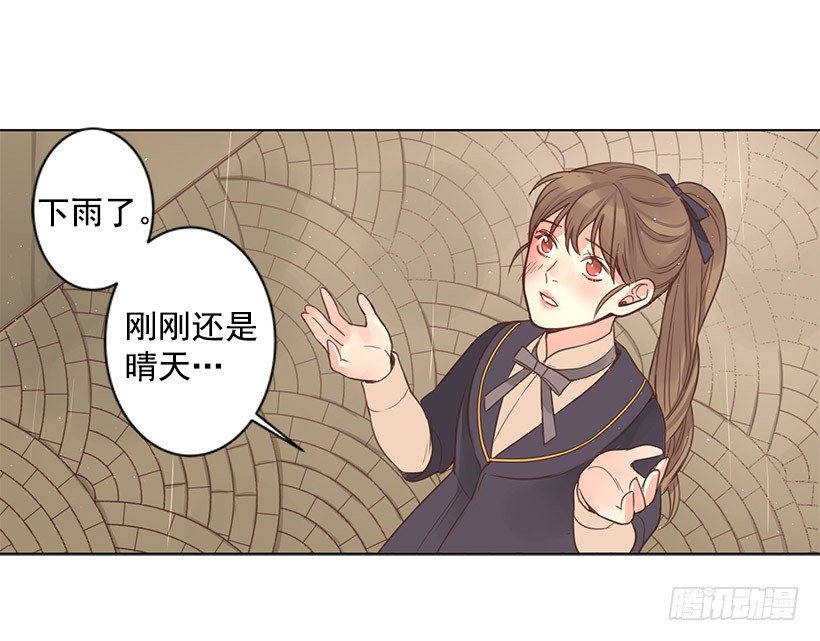 欠债25