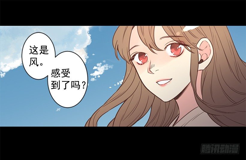 伊什塔尔5