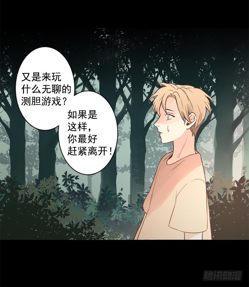 他和我很像11