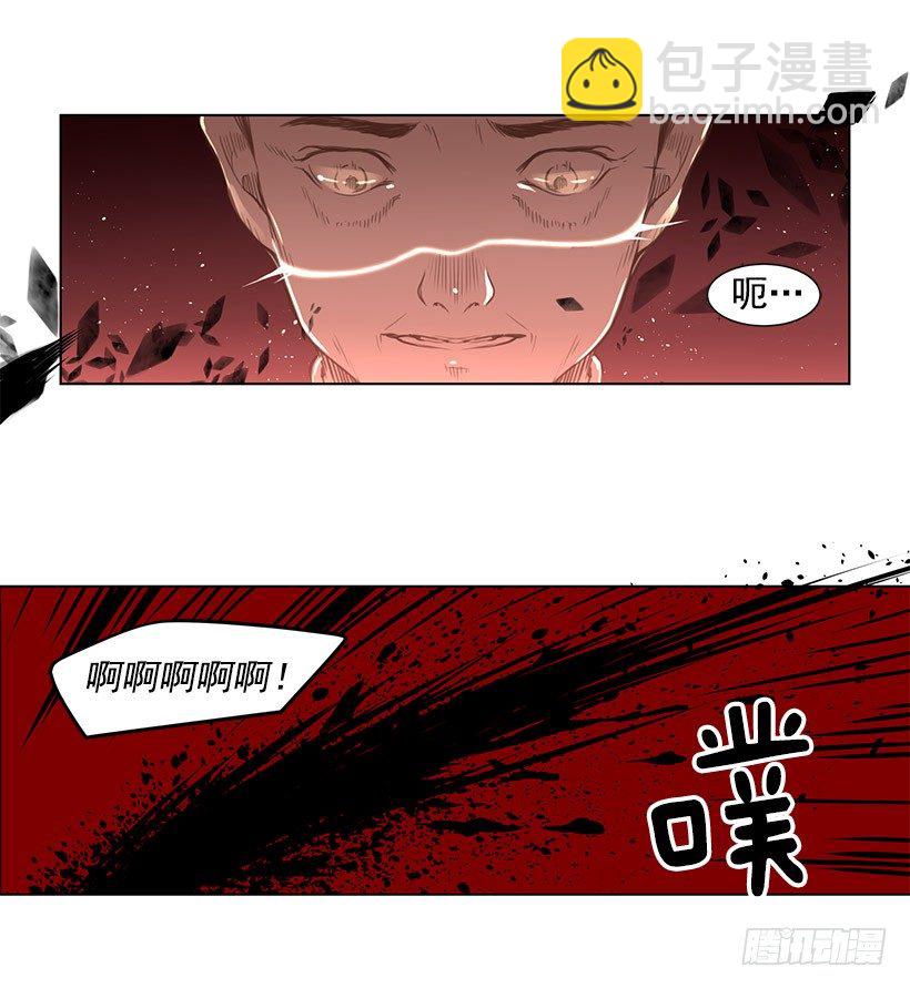 心跳声7