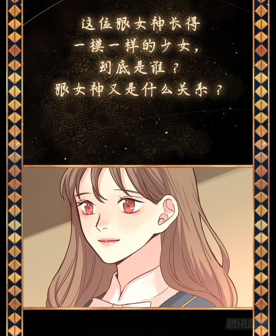 序章10