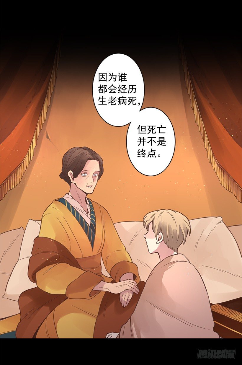 他和我很像2