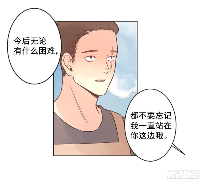死而复生9