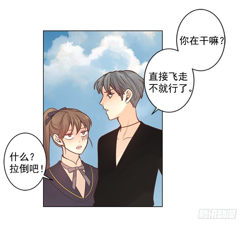 欠债6
