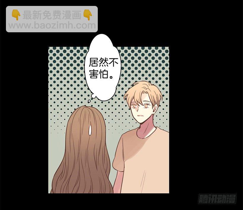 他和我很像13