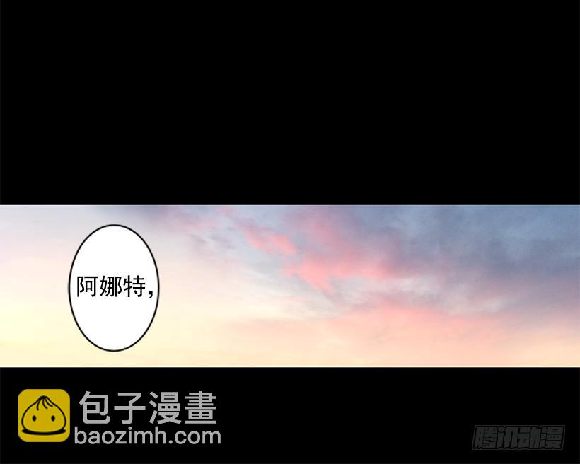 伊什塔尔25