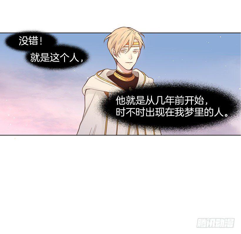 梦17