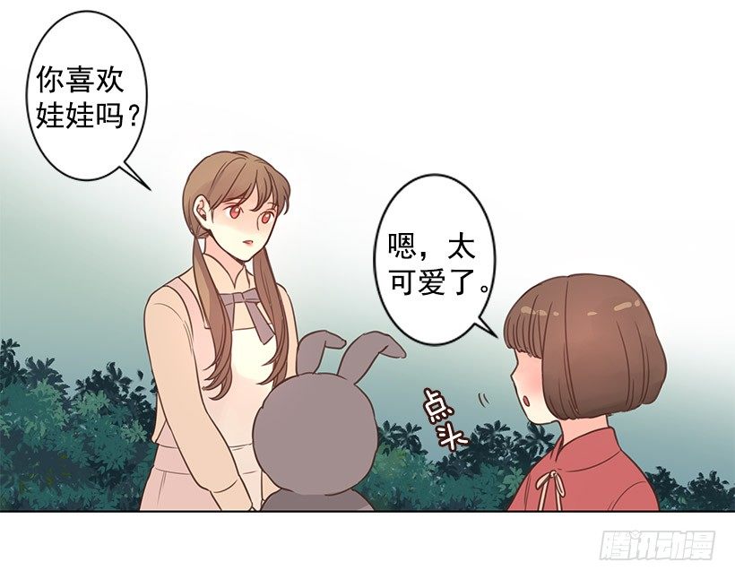 风之力14
