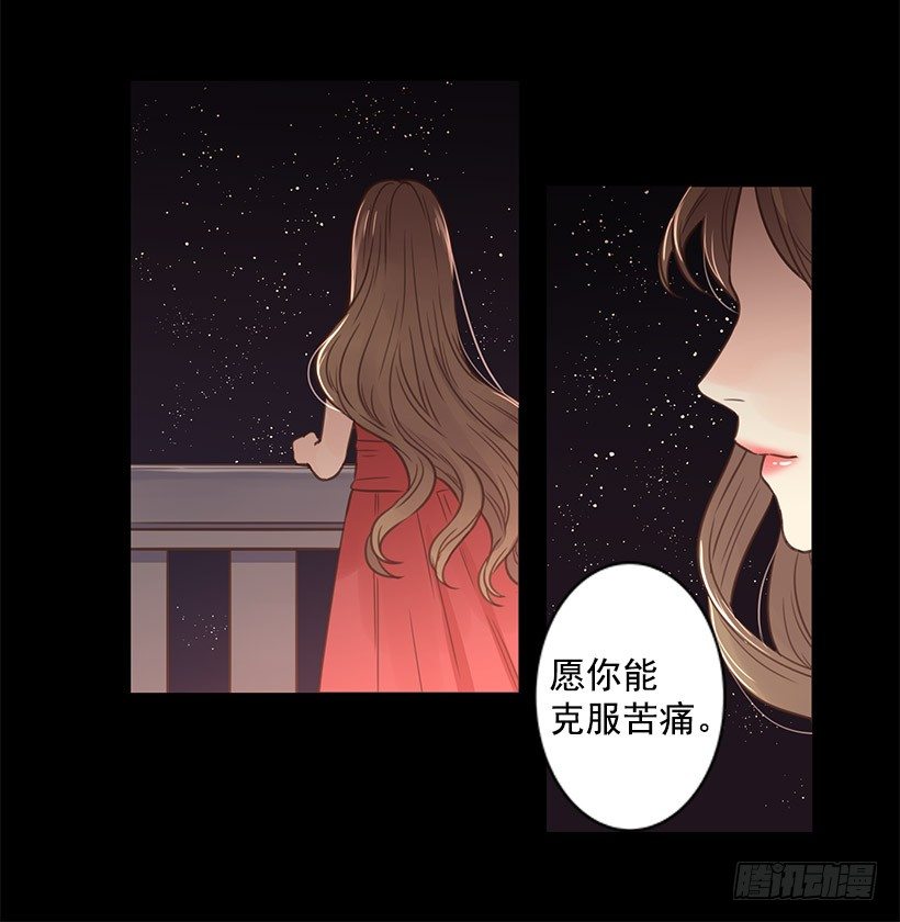 坦然接受现在18