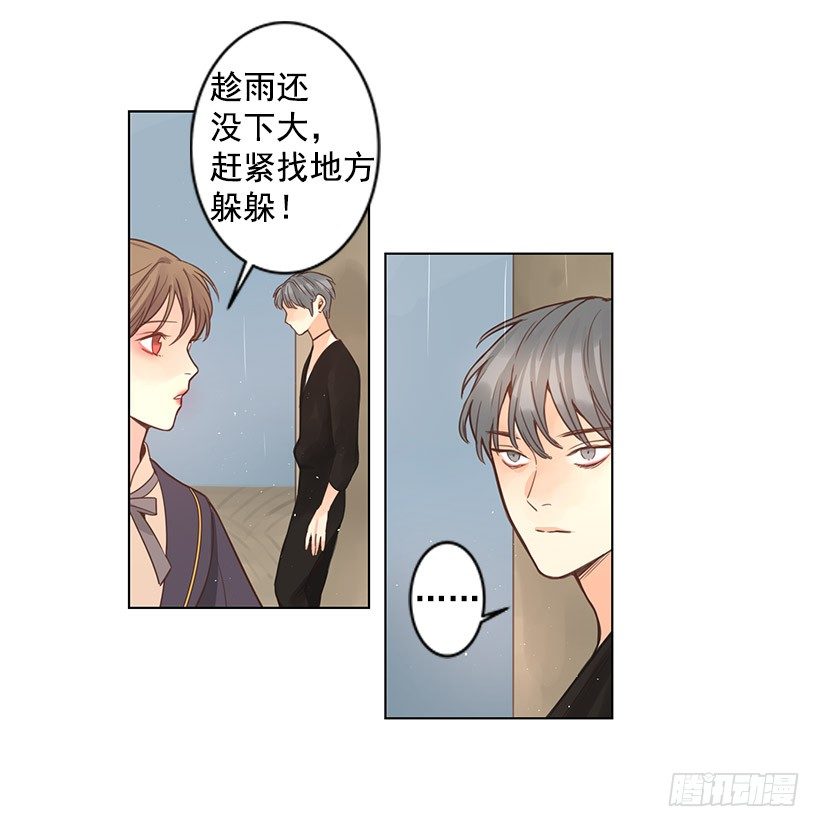 欠债26