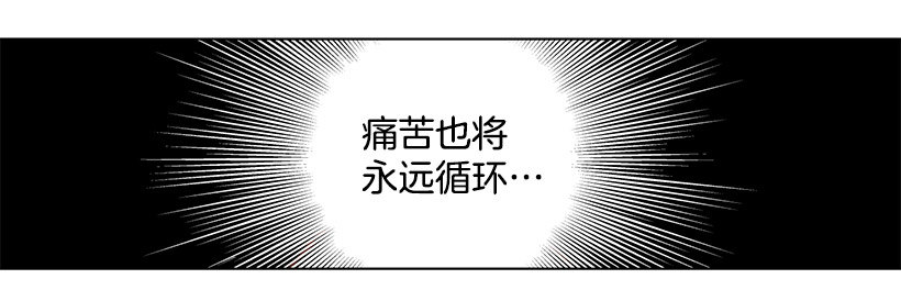 敞开心扉24