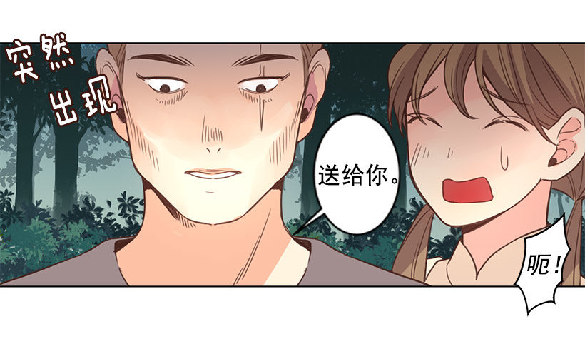 风之力15