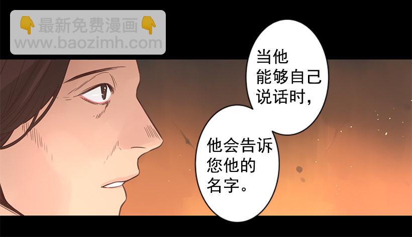 已是过去28