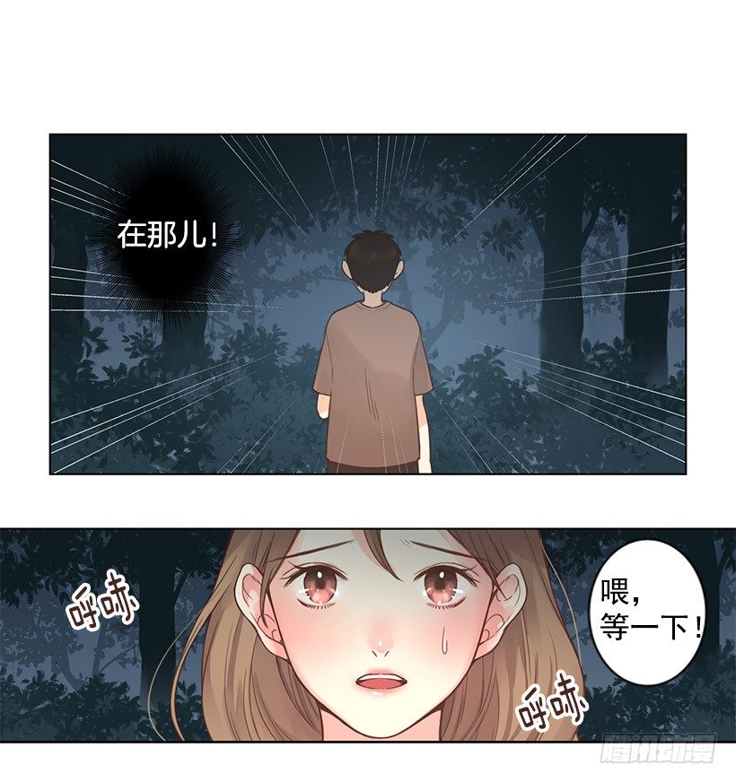 狡辩11