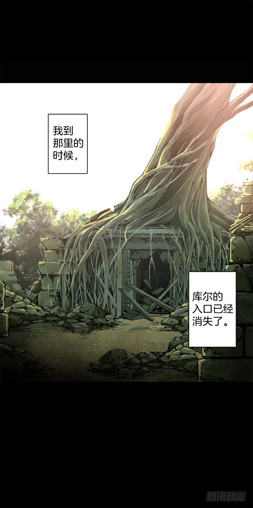 痛苦28