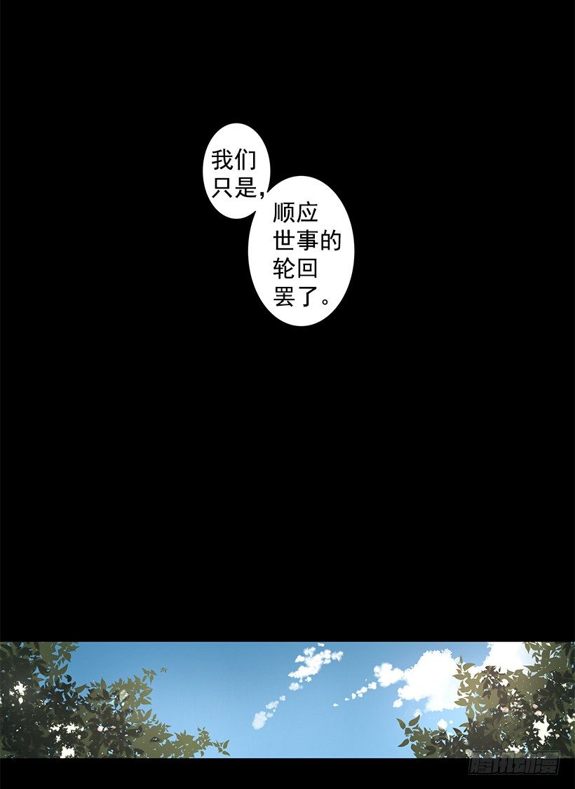 他和我很像4