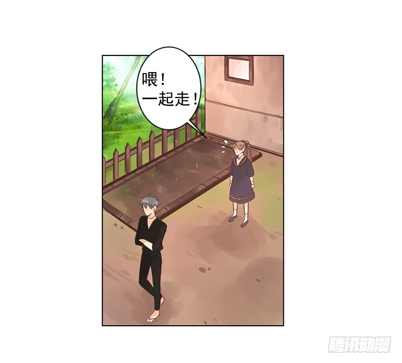 出发31