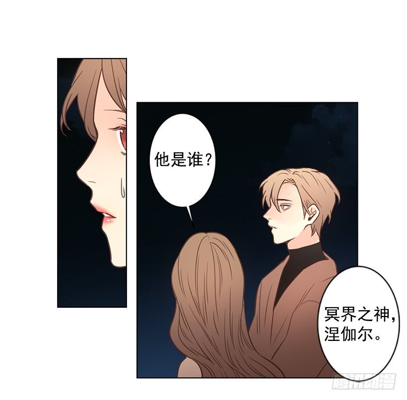 前世的恋人22