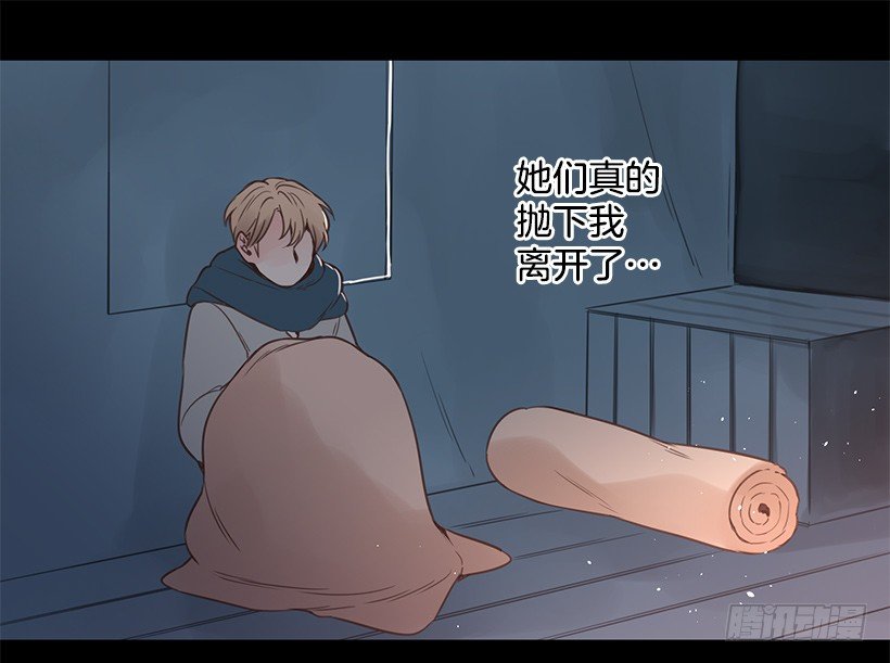 痛苦19