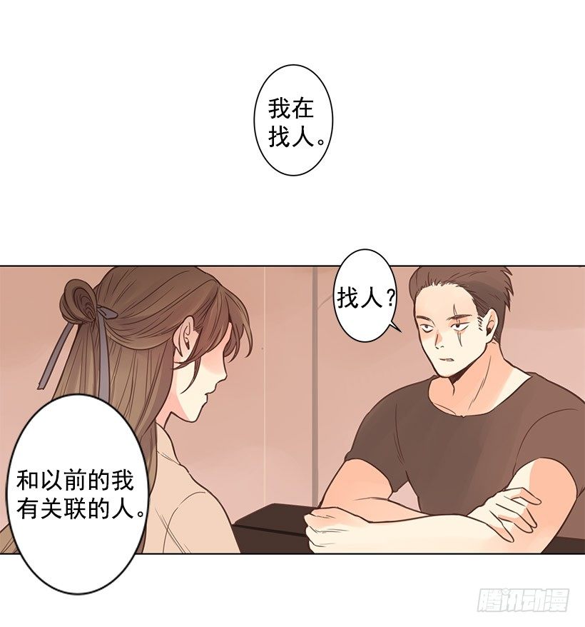 办法5