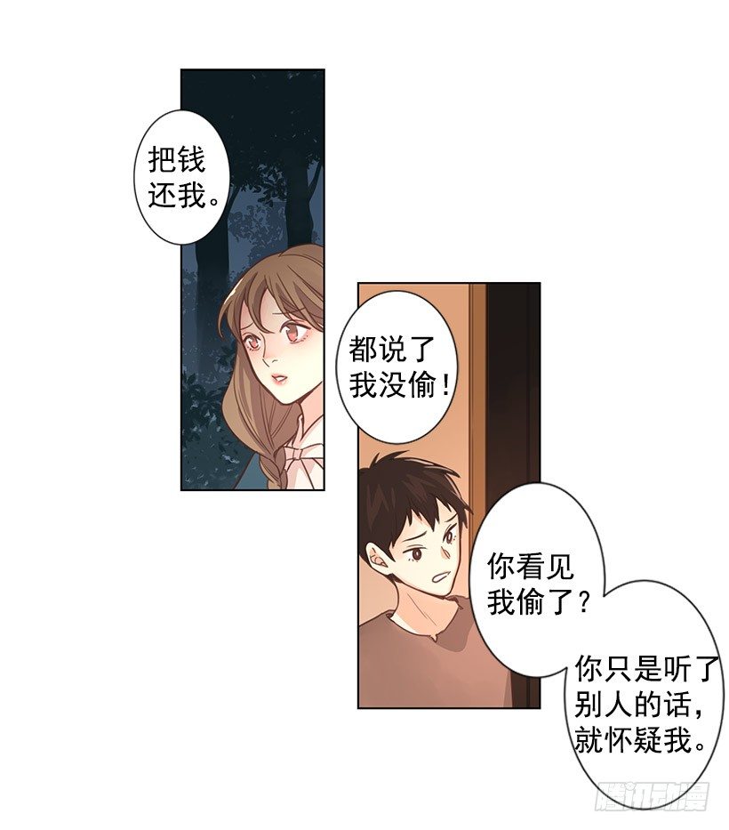 死亡精灵4