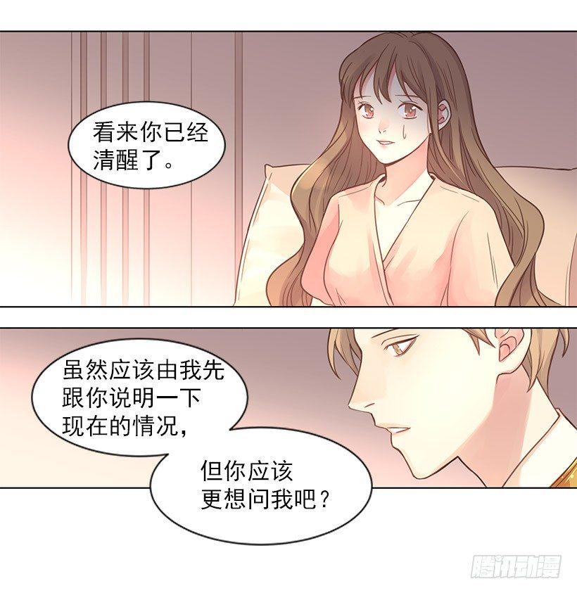小偷19