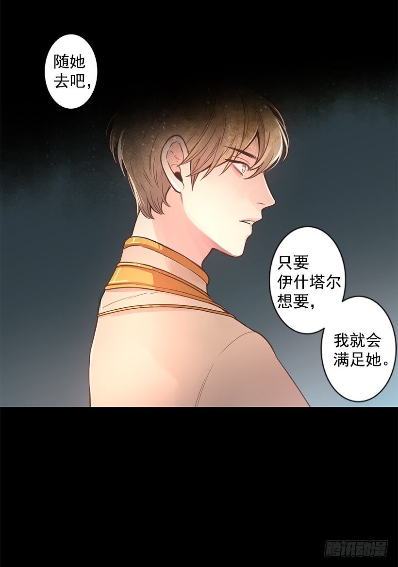 办法24