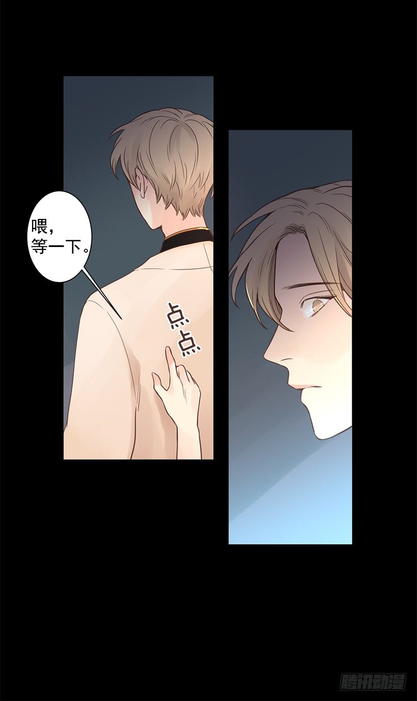 痛苦36