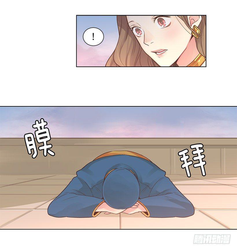 梦1