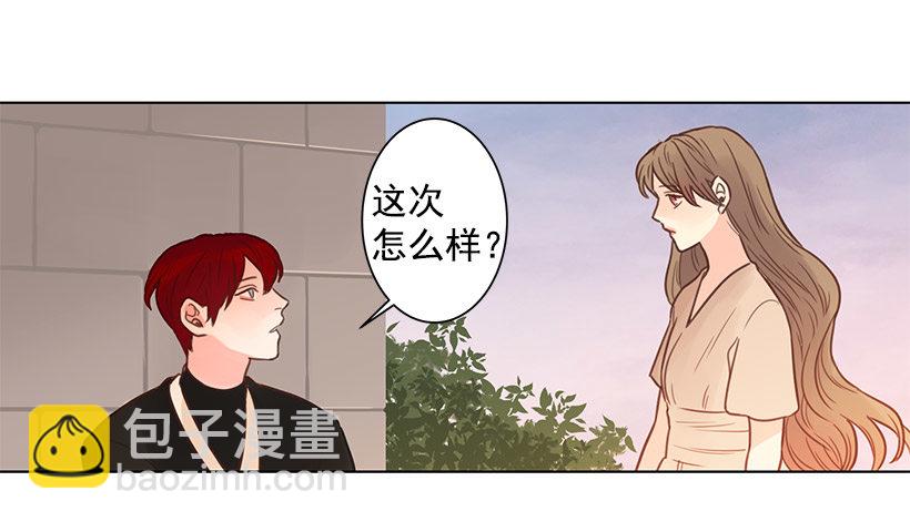 性格难以捉摸3