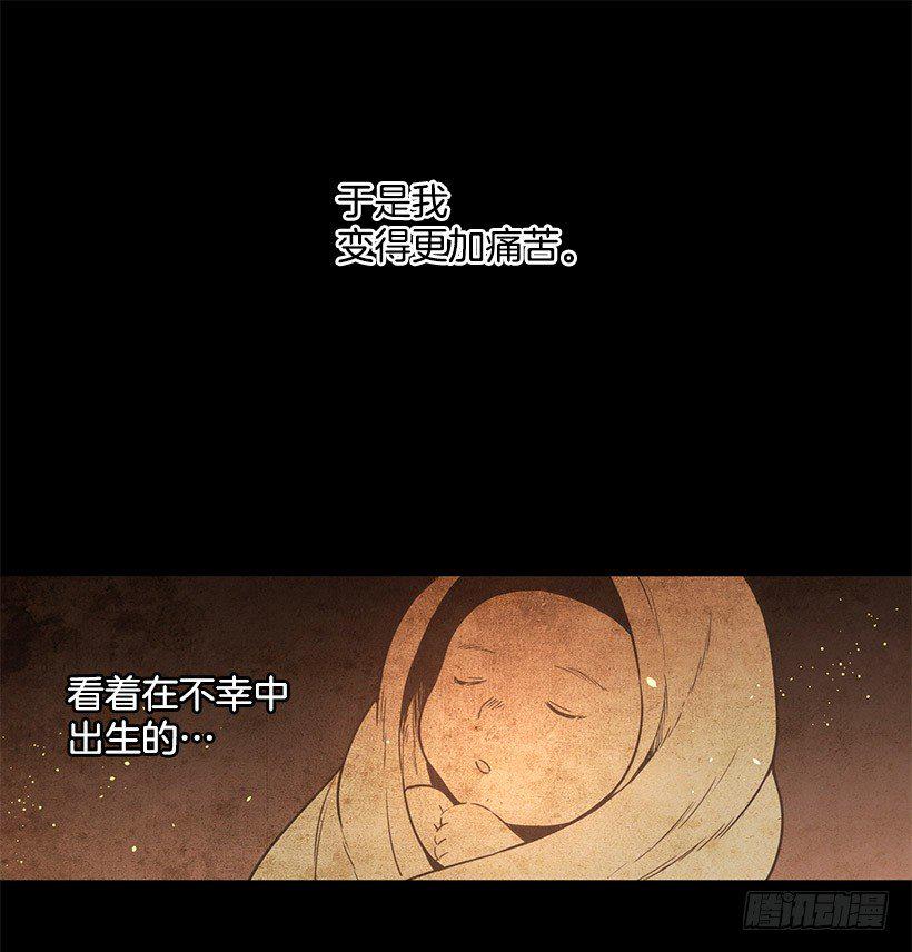 牺牲10