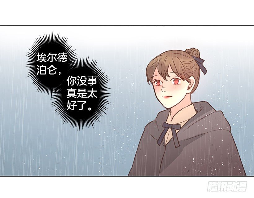 唯一的优点29
