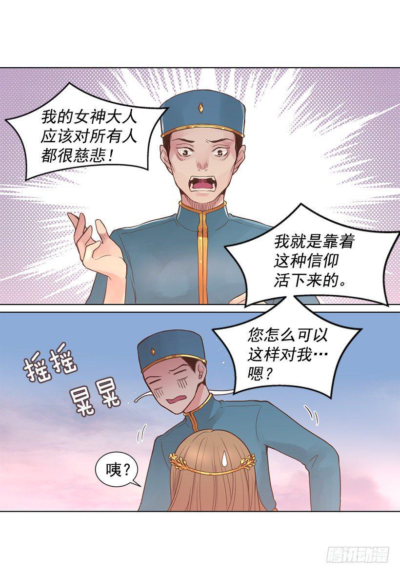 梦14