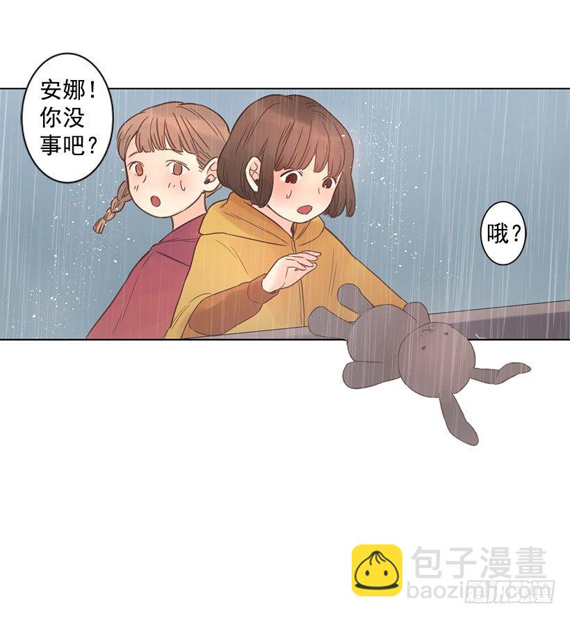 叔叔来救你9