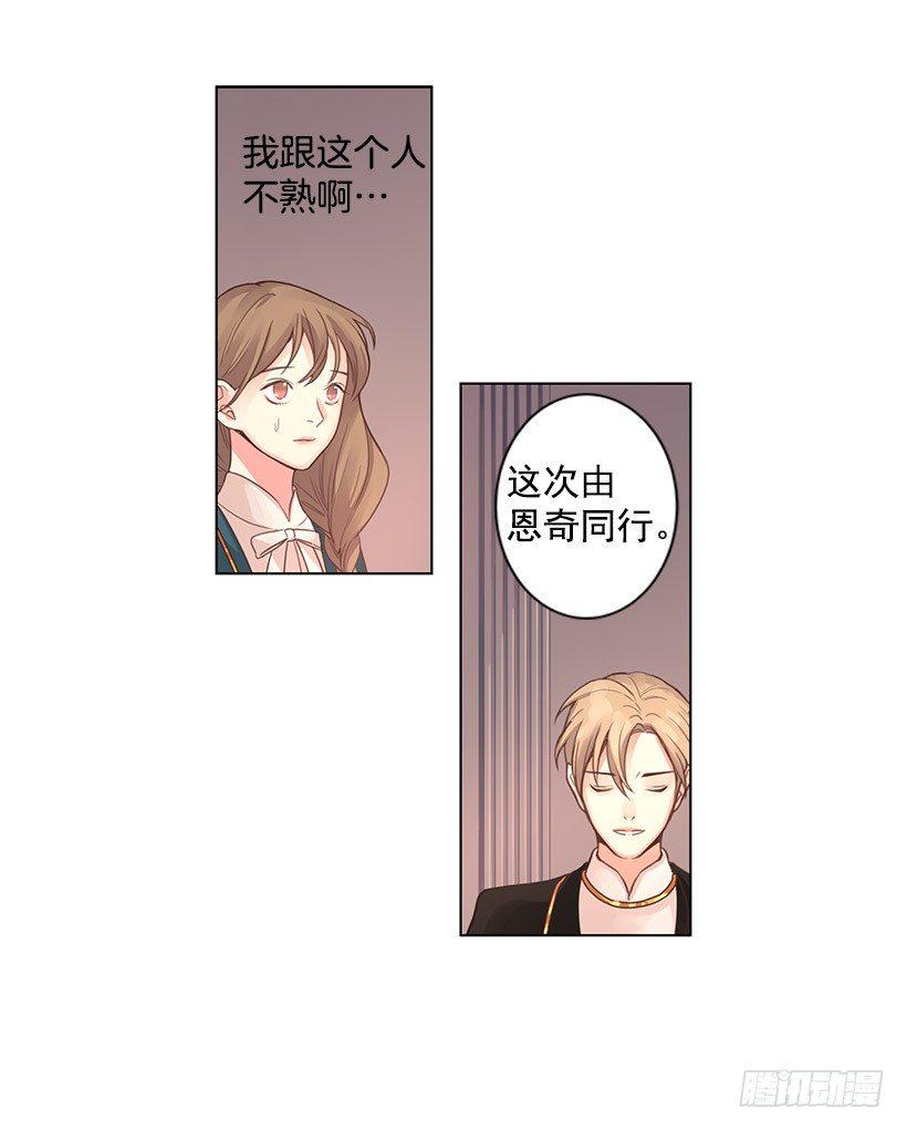 异国他乡2