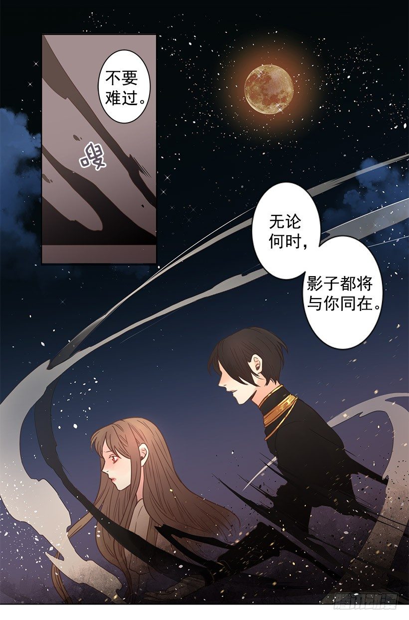 性格难以捉摸33